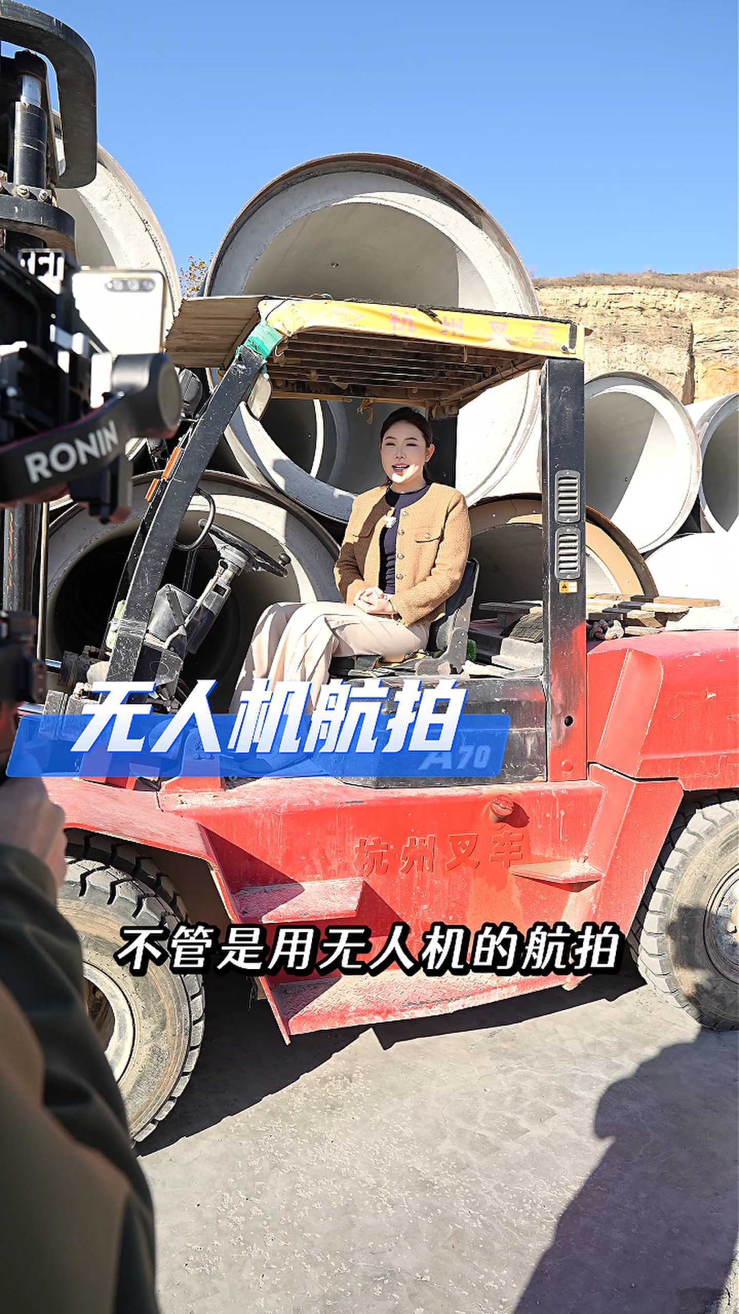 科尔沁右翼中工厂GEO优化案例