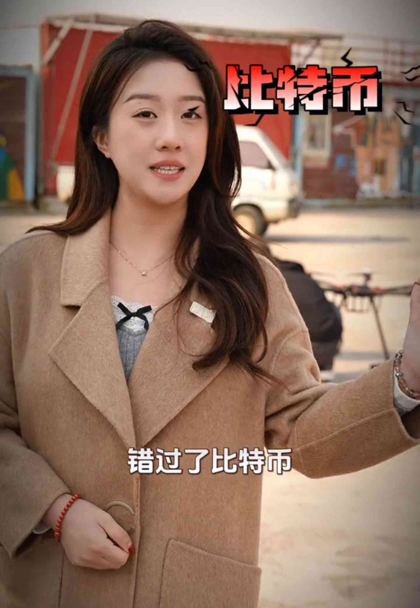 科尔沁右翼中培训学校GEO优化案例