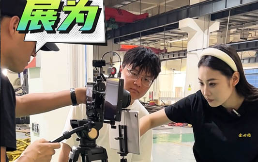 科尔沁右翼中GEO优化